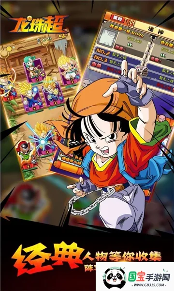 ���鳬ս��2025���°汾��ͼ0