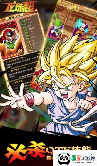 ���鳬ս��2025���°汾