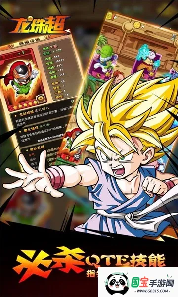 ���鳬ս��2025���°汾