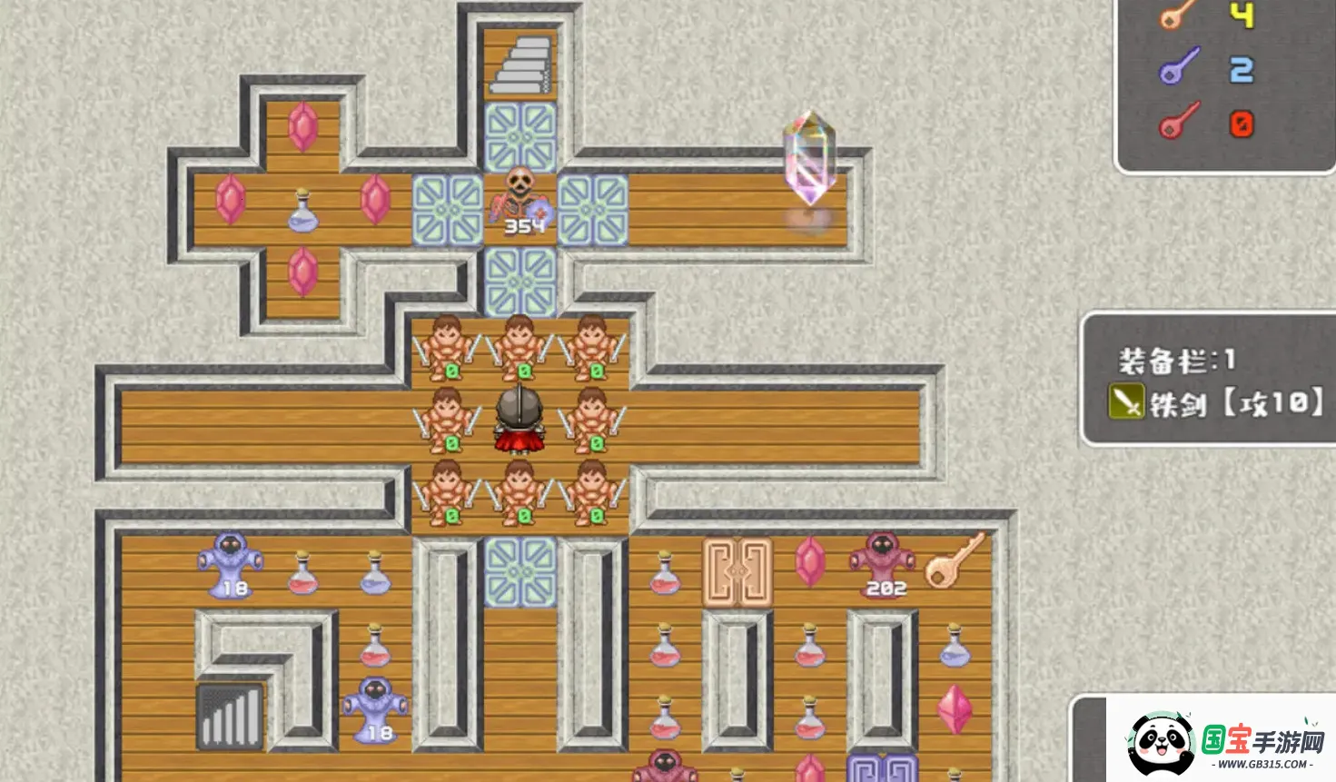 魔塔勇者骑士篇(像素冒险游戏)v1.0 手机版截图3