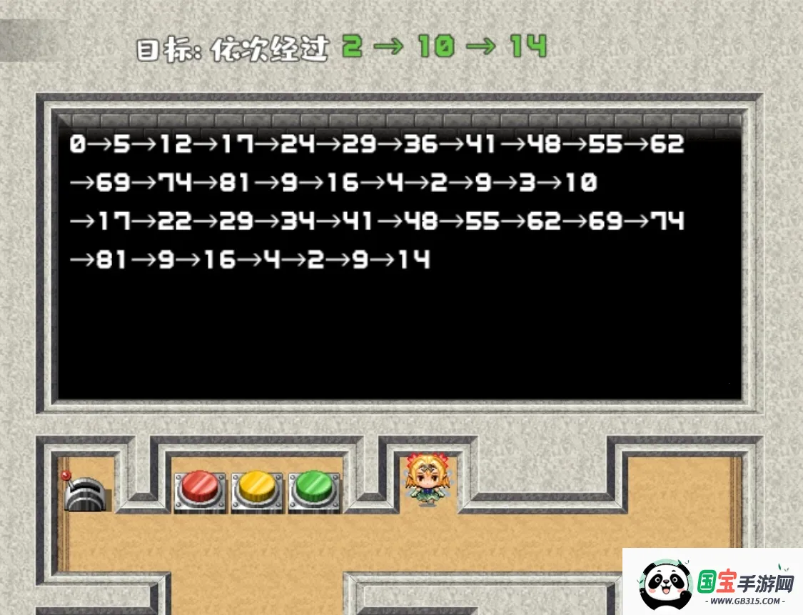 魔塔勇者骑士篇(像素冒险游戏) 魔塔勇者骑士篇(像素冒险游戏)