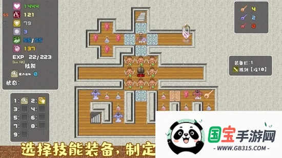 魔塔勇者骑士篇(像素冒险游戏) 魔塔勇者骑士篇(像素冒险游戏)