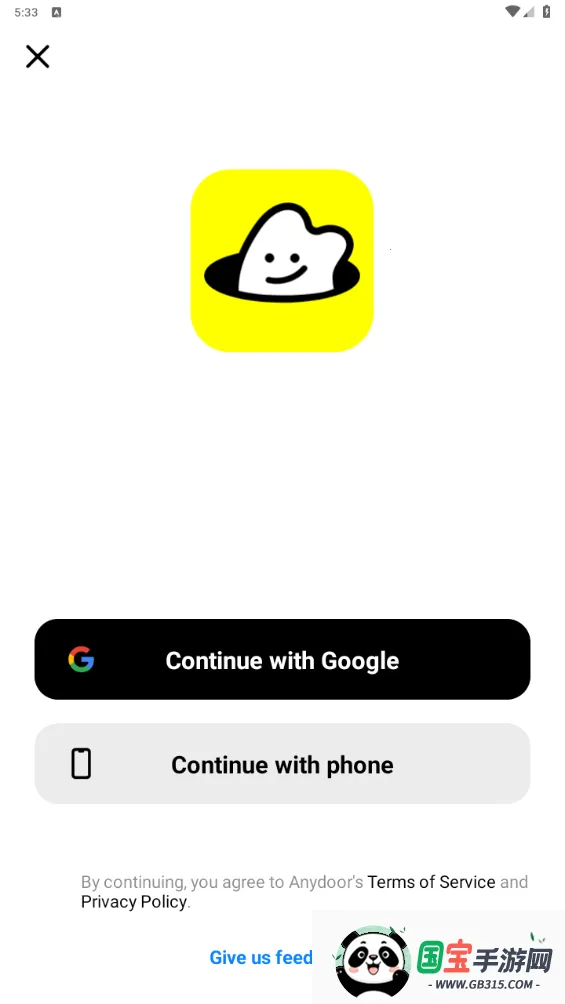 Anydoor(AI剧情互动平台)截图1