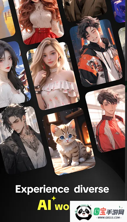 Anydoor(AI剧情互动平台)截图3