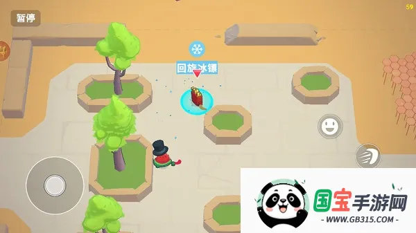 回旋镖大作战(食物主题对战游戏)截图0