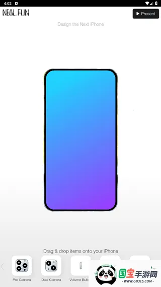 nealfun(手机设计软件)截图1