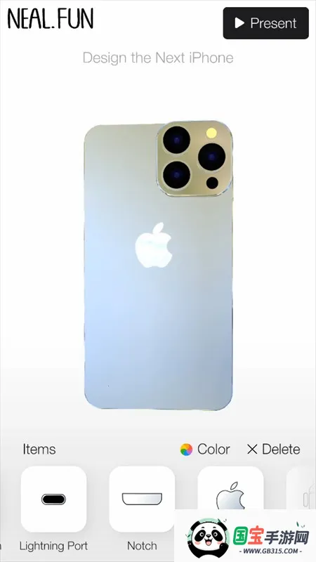 nealfun(手机设计软件) nealfun(手机设计软件)