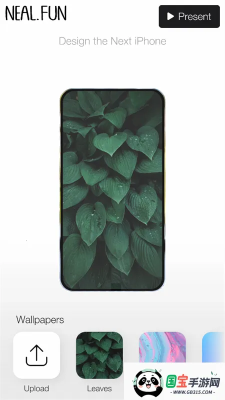 nealfun(手机设计软件) nealfun(手机设计软件)