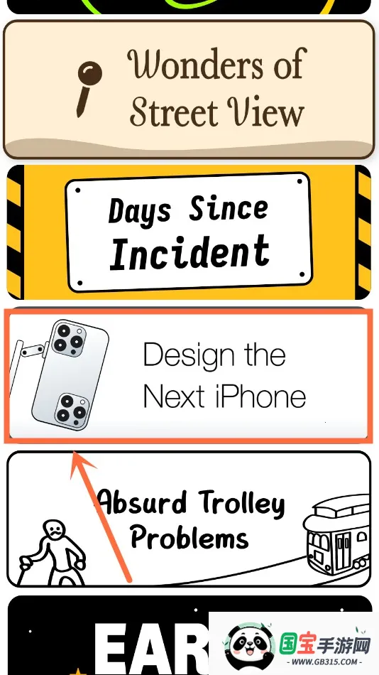 nealfun(手机设计软件) nealfun(手机设计软件)