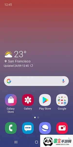三星oneui主屏幕(手机屏幕管理)截图2