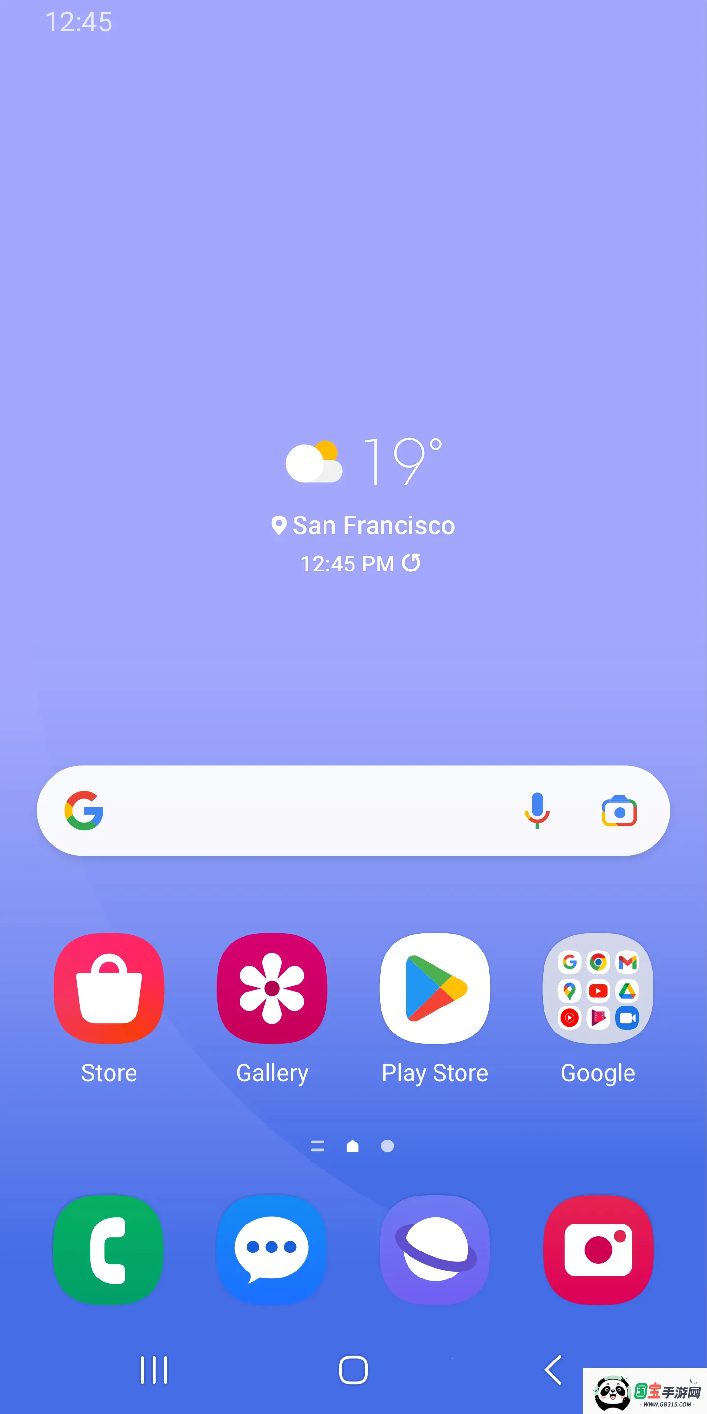 三星oneui主屏幕(手机屏幕管理)截图3