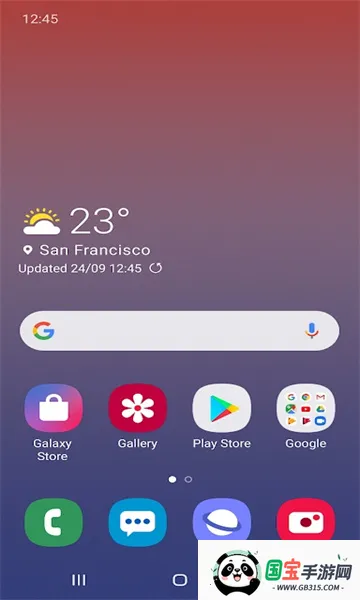 三星oneui主屏幕(手机屏幕管理)截图0