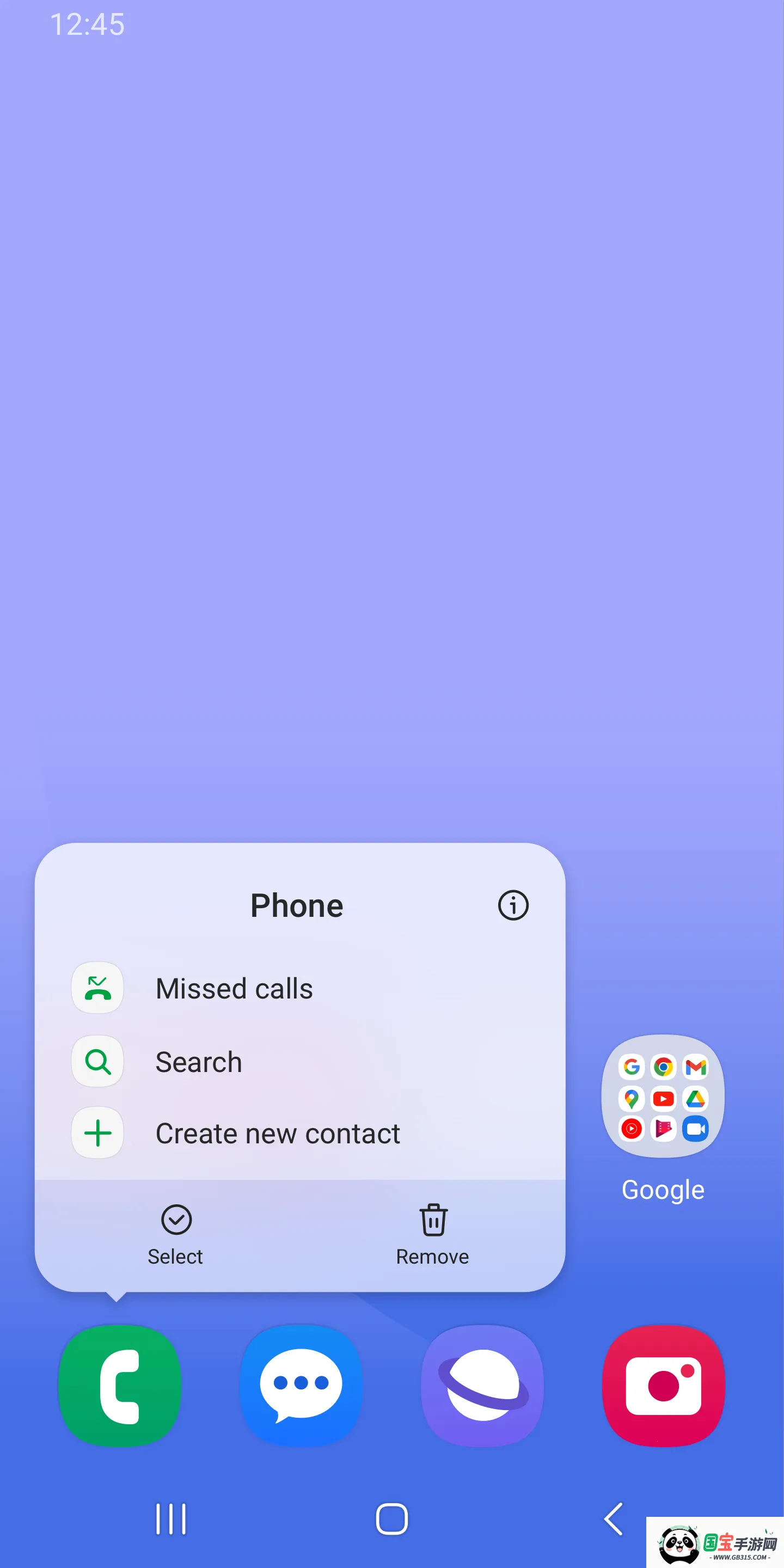 三星oneui主屏幕(手机屏幕管理)截图4