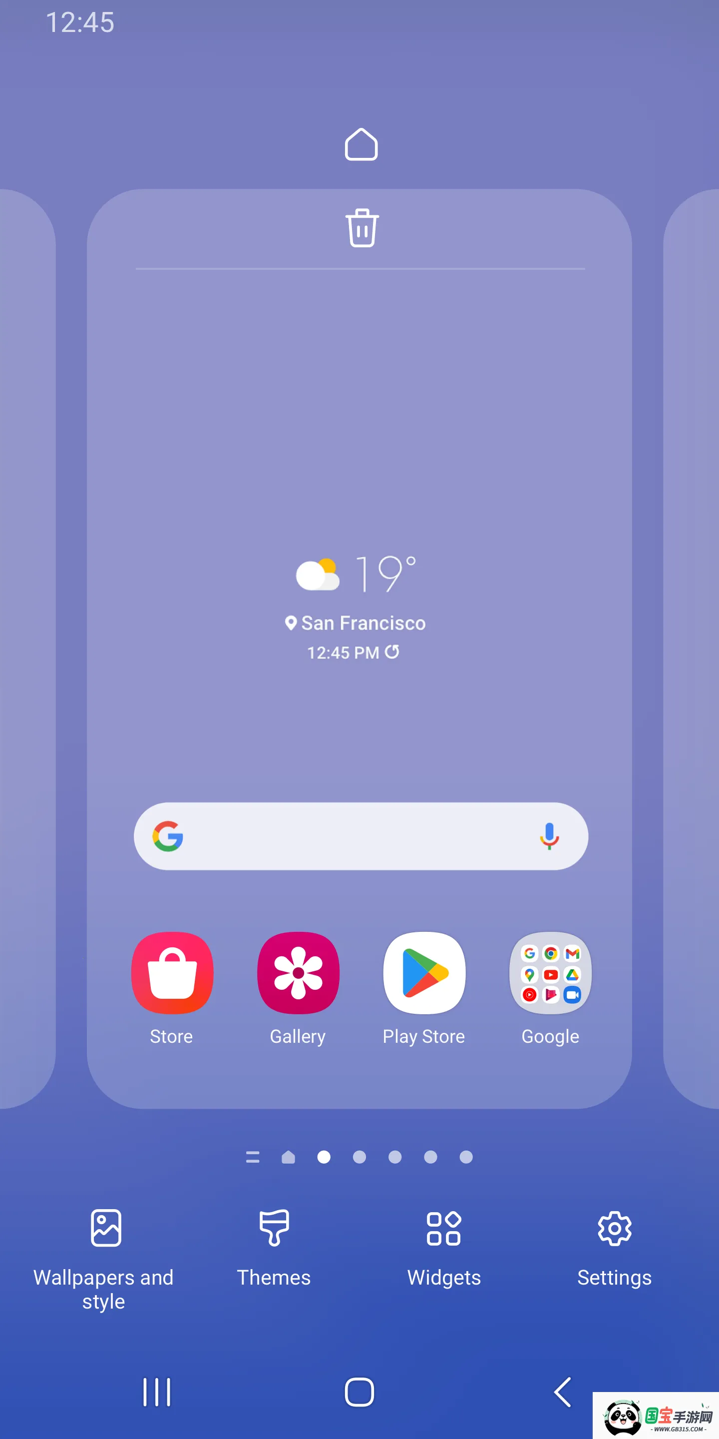 三星oneui主屏幕(手机屏幕管理) 三星oneui主屏幕(手机屏幕管理)