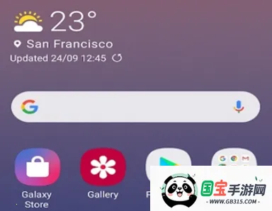 三星oneui主屏幕(手机屏幕管理) 三星oneui主屏幕(手机屏幕管理)