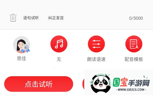 �������¼��2025�ٷ����°汾