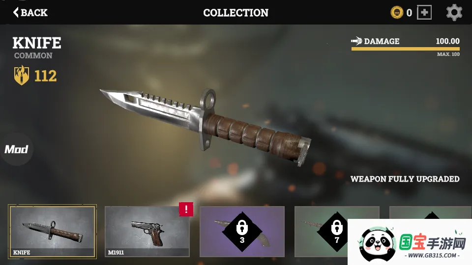 交火生存僵尸2025下载安装截图2