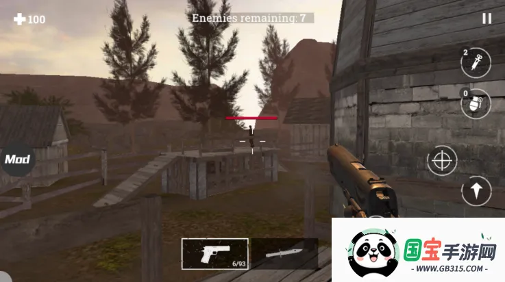 交火生存僵尸2025下载安装截图0