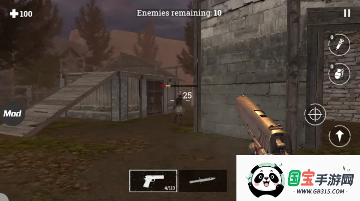 交火生存僵尸2025下载安装 交火生存僵尸2025下载安装