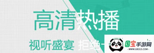 花生影视(免费影视平台) 花生影视(免费影视平台)
