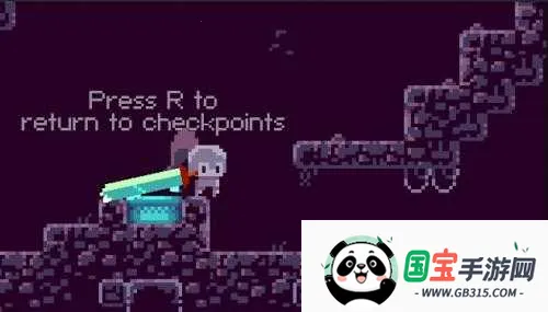 最深的剑2025最新版本截图4