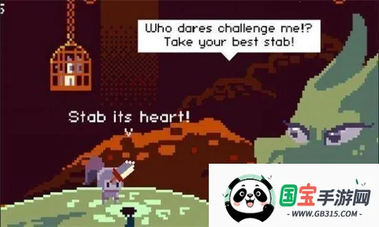 最深的剑2025最新版本 最深的剑2025最新版本