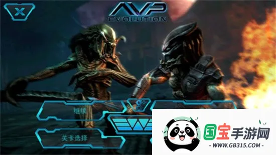 异形大战铁血战士进化(动作手游)截图3