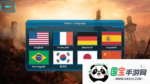 异形大战铁血战士进化(动作手游) 异形大战铁血战士进化(动作手游)