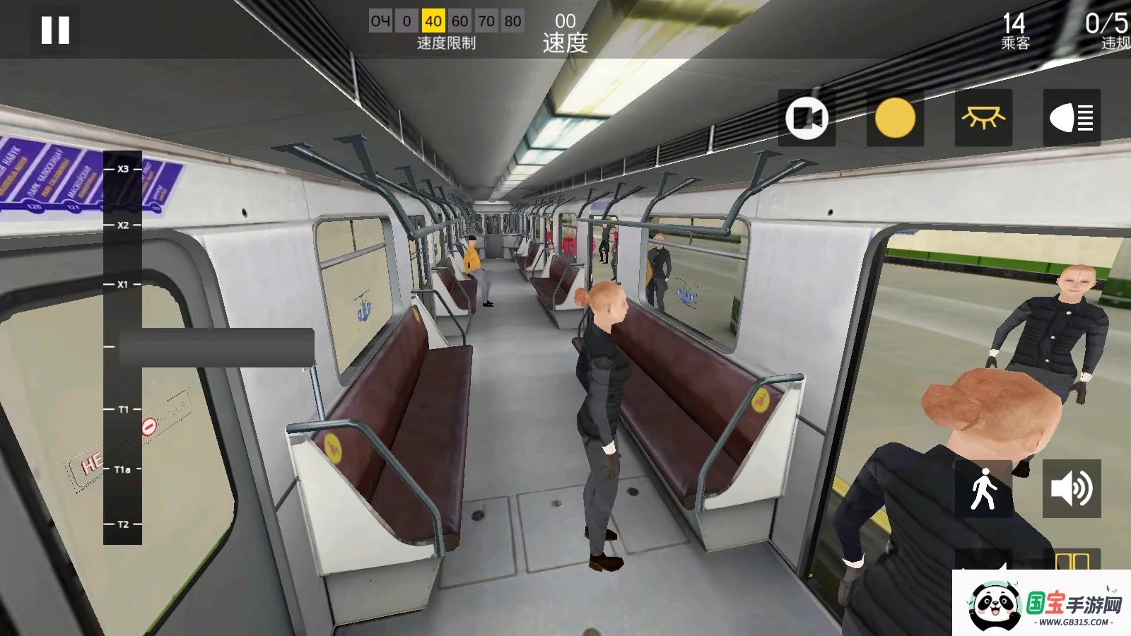 明斯克地铁模拟器2025官方最新版本截图1