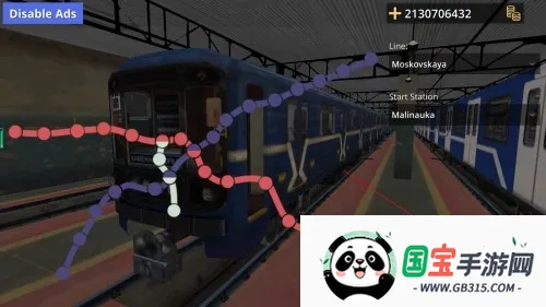 明斯克地铁模拟器2025官方最新版本 明斯克地铁模拟器2025官方最新版本