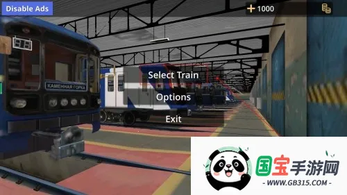 明斯克地铁模拟器2025官方最新版本 明斯克地铁模拟器2025官方最新版本