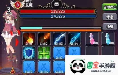 团子岛密语2025官方最新版本 团子岛密语2025官方最新版本