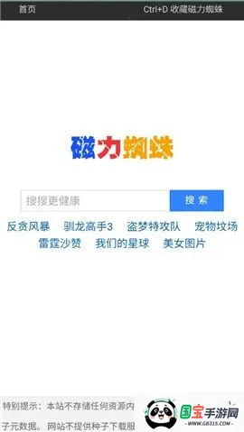 ֩�����(������Դ����)��ͼ0