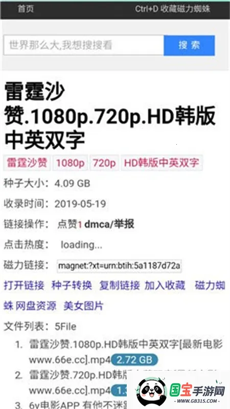 ֩�����(������Դ����)��ͼ1