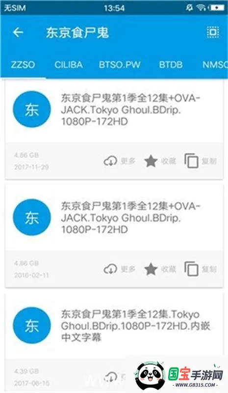 ֩�����(������Դ����)