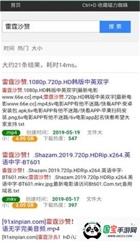 ֩�����(������Դ����)