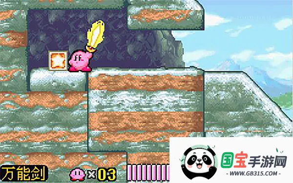 ��֮���Ⱦ�֮���Թ���׿���ֻ����ͼ2