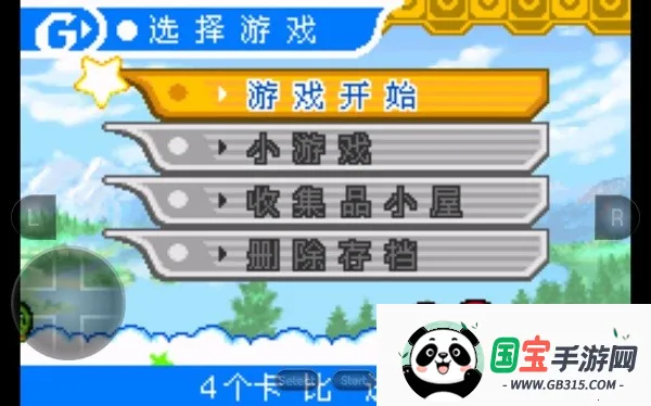 ��֮���Ⱦ�֮���Թ���׿���ֻ����ͼ3