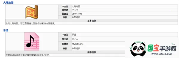 ��֮���Ⱦ�֮���Թ���׿���ֻ���