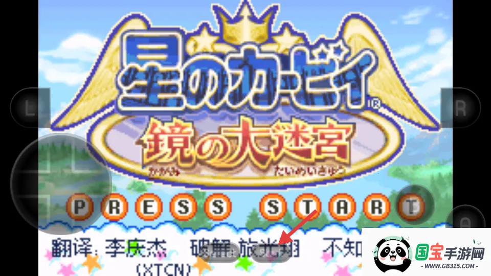 ��֮���Ⱦ�֮���Թ���׿���ֻ���