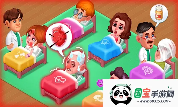 疯狂医院达什医生(医院经营游戏)截图0