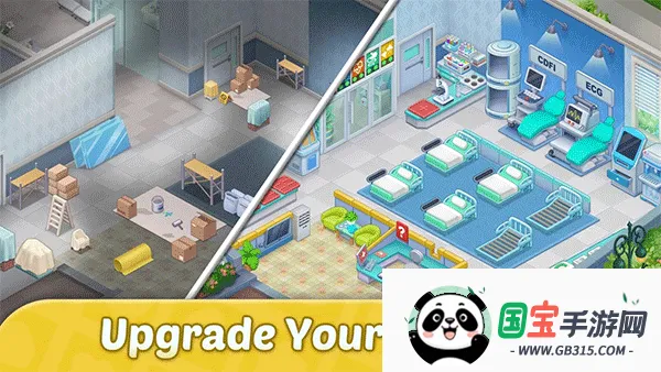 疯狂医院达什医生(医院经营游戏)截图3