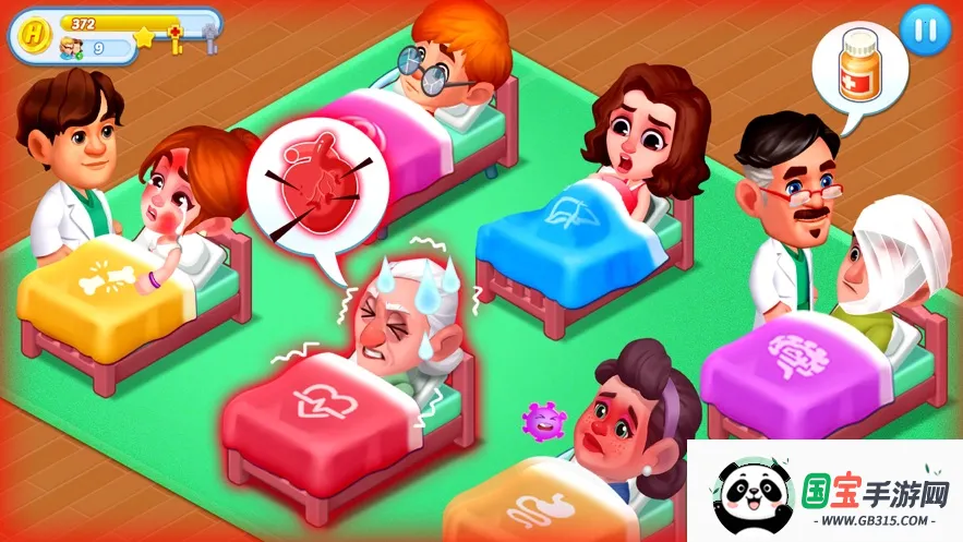 疯狂医院达什医生(医院经营游戏) 疯狂医院达什医生(医院经营游戏)