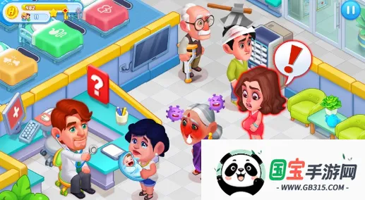 疯狂医院达什医生(医院经营游戏) 疯狂医院达什医生(医院经营游戏)