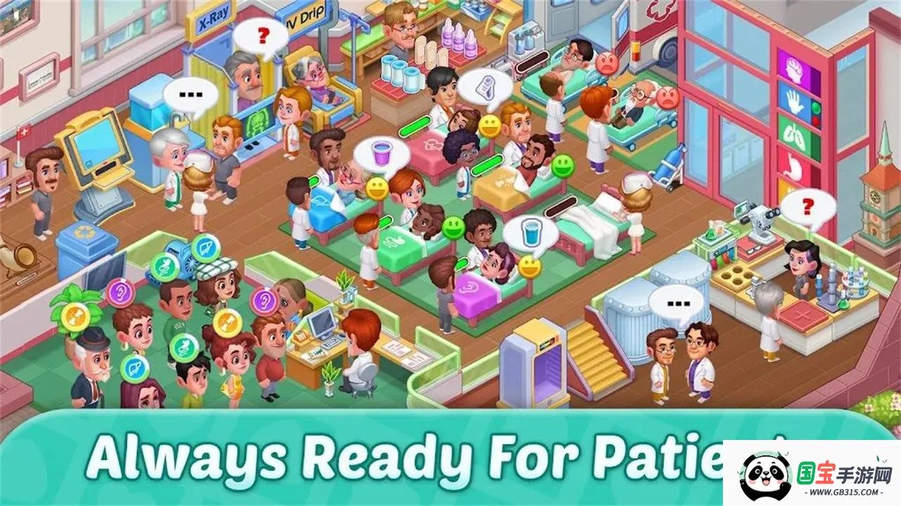 疯狂医院达什医生(医院经营游戏) 疯狂医院达什医生(医院经营游戏)