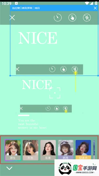 Clica相机(手机摄像软件) Clica相机(手机摄像软件)