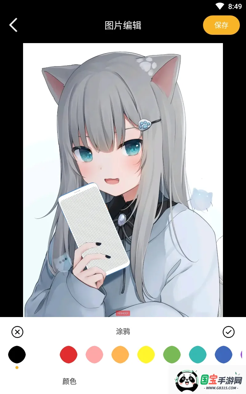 Clica相机(手机摄像软件)截图2