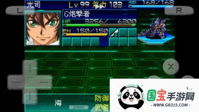 超级机器人大战K(机战动作游戏) 超级机器人大战K(机战动作游戏)