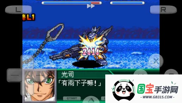 超级机器人大战K(机战动作游戏) 超级机器人大战K(机战动作游戏)