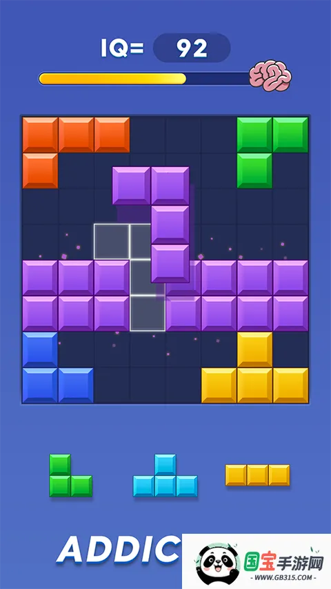 爆炸方块(方块消除游戏)截图3